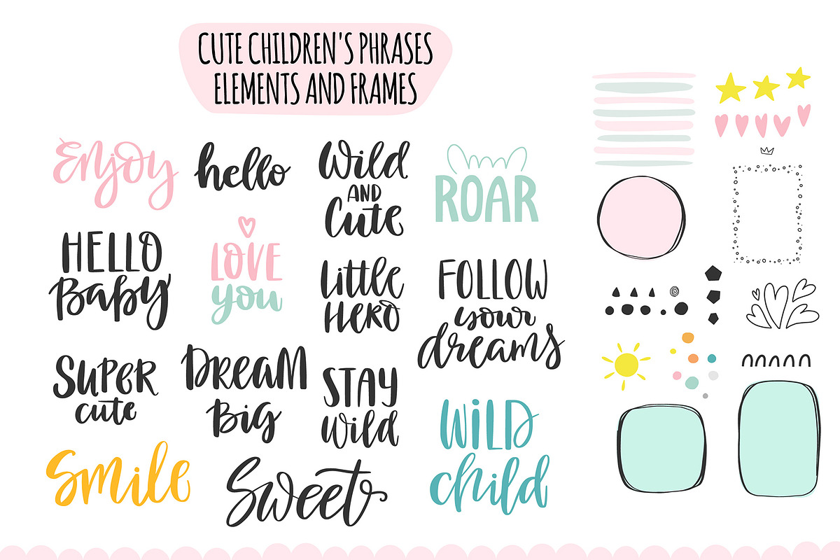 Jungle nursery prints, an Animal Illustration by rosypatterns (Photo 4 of 8)