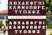 Varsity Greek Lettering, a Handwritten Font by Fontastic Ventures (Thumbnail 6 of 6)