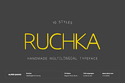 Ruchka Handmade Cyrillic Font Family, a Script Font by alpercakici (Thumbnail 1 of 10)