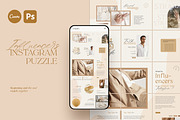 PUZZLE Bundle Instagram CANVA PS, a Social Media Template by Eviory (Thumbnail 8 of 50)