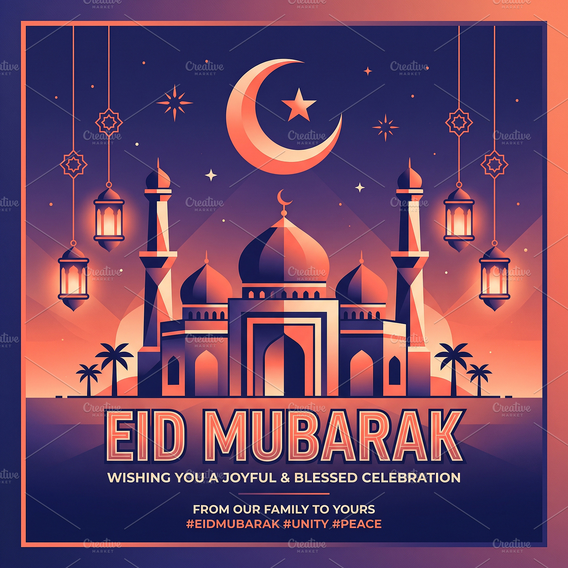 Retro Sunset Eid Mubarak Poster, a Holiday Photo by microtasker
