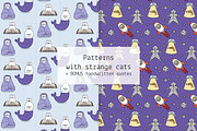 Patterns with strange cats + BONUS, a Pattern Graphic by Lyolya Profitrolya (Thumbnail 1 of 5)
