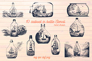 sailboat in bottle stencil v1, a Decorative Illustration by TaKong Magics (Thumbnail 1 of 5)
