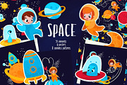 Space Adventure, a Decorative Illustration by tata_ota (Thumbnail 1 of 7)