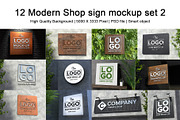 Shop sign mockup Set 2, a Product Mockup by S_design (Thumbnail 1 of 11)