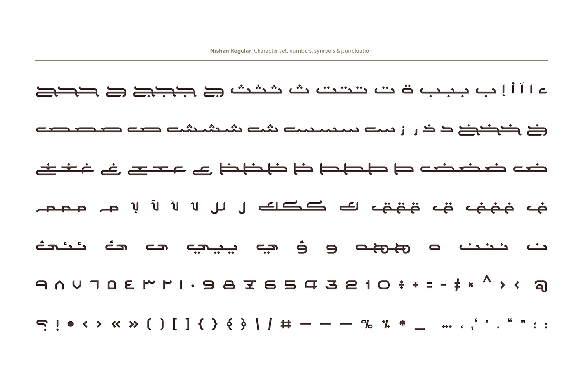 Nishan - Arabic Font | خط نيشان preview 8