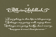 Jenyllah - Islamic Calligraphy, a Script Font by TypeClassHeroes (Thumbnail 2 of 10)