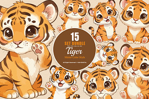 15 Bundle Watercolor Tiger Orange, an Animal Illustration by Morspective