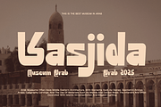 Wahiej - Arabic Decorative Font, a Handwritten Font by MaikoHatta (Thumbnail 5 of 9)