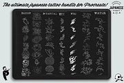 Procreate - Japanese tattoo, a Brush Add-On by Studio.Valhalla (Thumbnail 4 of 10)