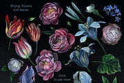 The night garden, an Illustration by katyabuslaeva (Thumbnail 2 of 4)