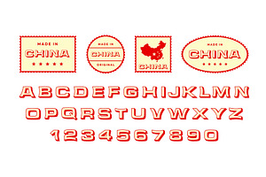 Asian typeface. Chinese font for, an Illustration by winwin.art