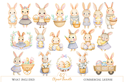 Watercolor Easter Bunny Clipart, an Illustration by MockupWizard (Thumbnail 2 of 5)