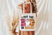 I Put the Boo in Boojee Cute Design, an Illustration by Libby Wishes (Thumbnail 6 of 6)