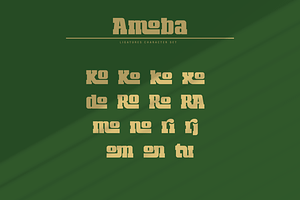 Amoba