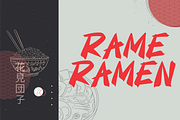 Noka - Brush Font Japan Style, a Blackletter Font by WAP (Thumbnail 3 of 4)