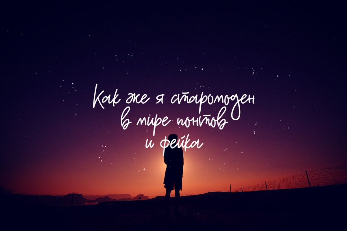 Demetriss Font preview 6