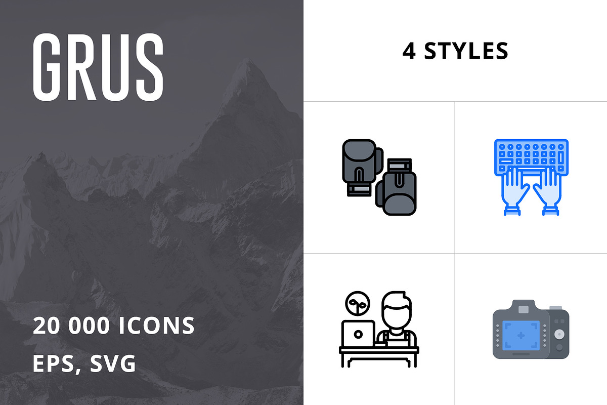 20 000 GRUS Icons. 4 Syles, an Icon by Last Spark (Photo 1 of 10)