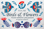 Folk Art Birds and Flowers., an Animal Illustration by Kira Konoshenko (Thumbnail 1 of 9)