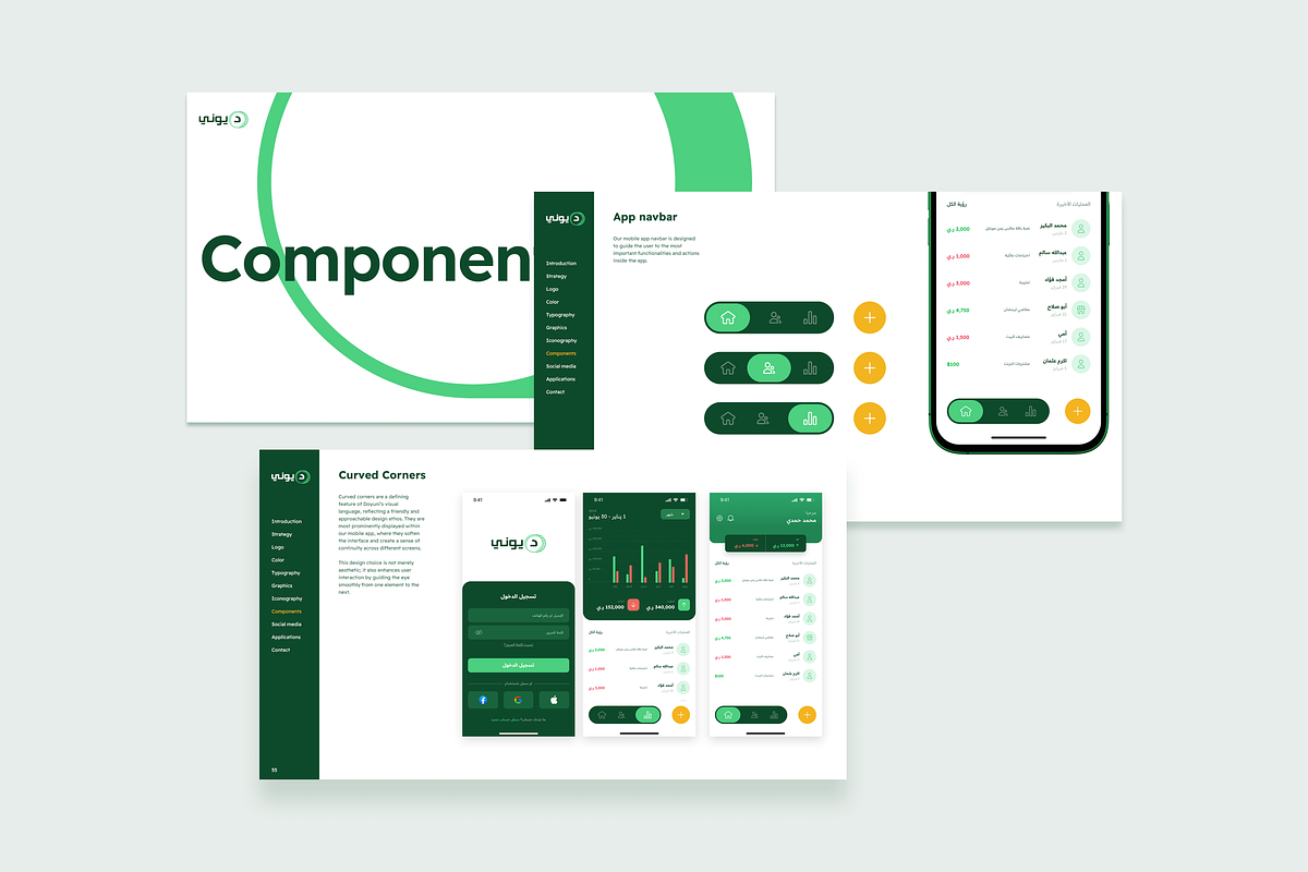 App Brand Guidelines Template, a Branding & Logo Template by Hamdi Designs (Photo 3 of 10)