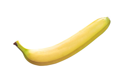 Ripe banana isolated on white, a Food & Drink Photo by oksix