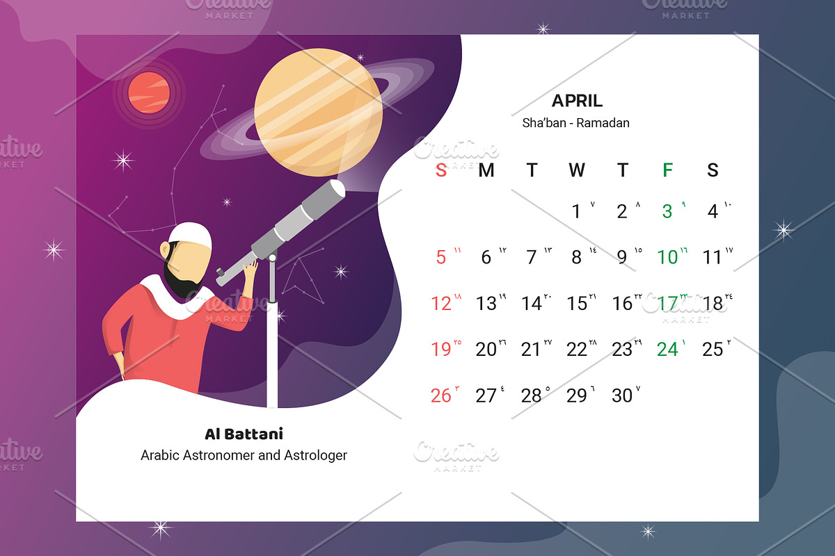 2020 Calendar - Muslim Scientist, a Stationery Template by Ted-sign (Photo 5 of 39)