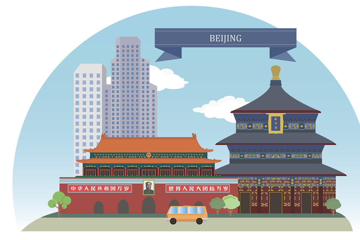 Cities of China