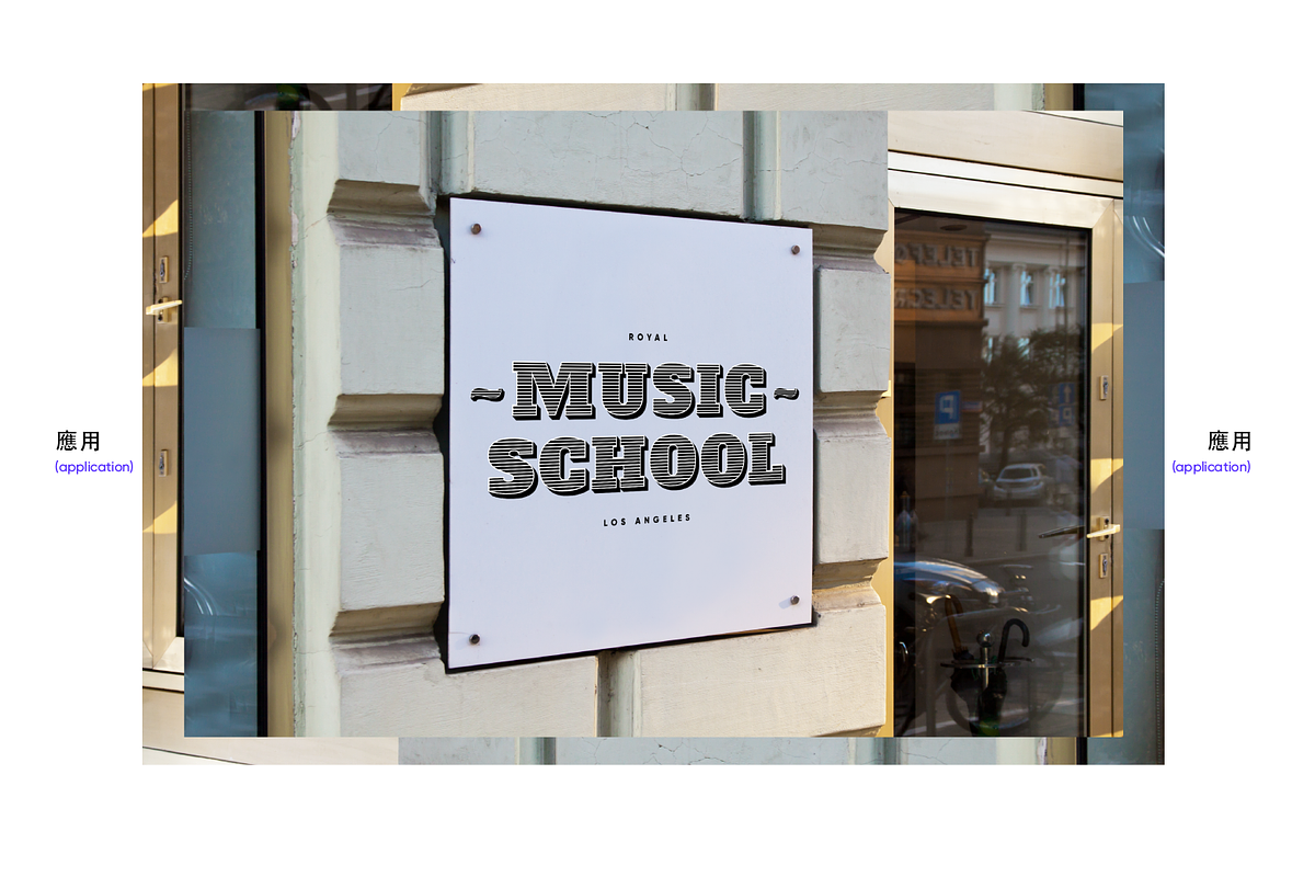 Flux Font, a Slab Serif Font by yaisalinas (Photo 12 of 14)