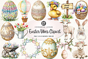 Watercolor Easter Vibes Clipart PNG, an Illustration by SinaCreation (Thumbnail 1 of 5)