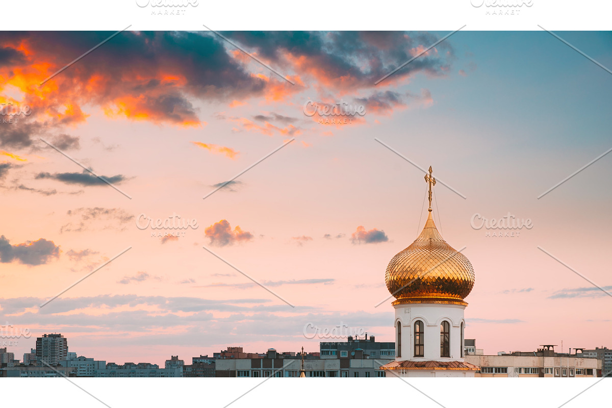 Bold Bright Yellow Orange Sky, a Graphic by Our Amazing World (Photo 1 of 2)