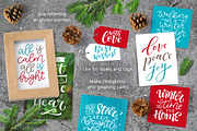 Winter holidays set | 60 lettering, an Illustration by bariskina (Thumbnail 2 of 10)