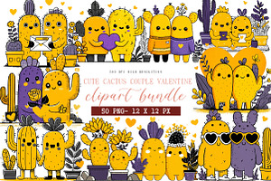 Cute Cactus Couple Valentine Clipart, an Illustration by DreamArtGraphic
