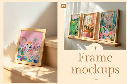 Simple interior. — 16 Frame mockup
