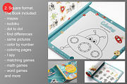 150 Pages for Kids Activity Book, an Education Illustration by Nursery Art (Thumbnail 4 of 6)