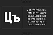 Bebas Neue Pro - Exp Italic, a Sans Serif Font by Dharma Type (Thumbnail 7 of 13)