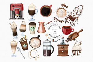 Watercolor Coffee Clipart Set