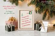 Fun Quirky Christmas Posters, a Background Graphic by Essentially Nomadic (Thumbnail 6 of 12)