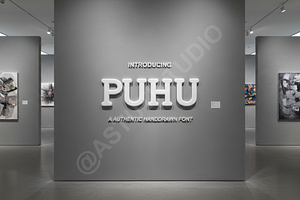 Puhu - Elegant & Sophisticated Seri