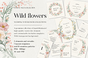 Wild Flowers Watercolor Wedding Set, an Invitation Template by Garden in frame (Thumbnail 1 of 5)