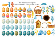 Easter watercolor set, colored eggs, an Illustration by Artmanata (Thumbnail 3 of 14)