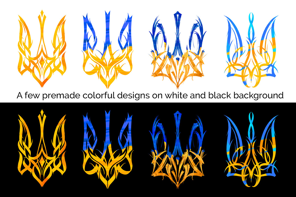 Ukraine support. Coat of Arms set, an Illustration by ZenLettering (Photo 5 of 5)