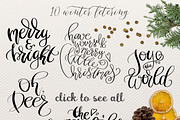 Wonderful Time Christmas Clipart, a Seasonal Illustration by Tanya Kart (Thumbnail 3 of 8)