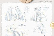 Family Christmas., a Background Graphic by Luba Vega (Thumbnail 2 of 11)
