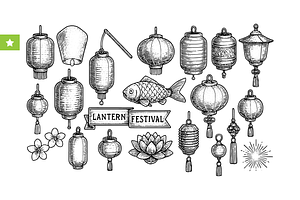 Lantern Festival Set, an Object Graphic by RT Studio