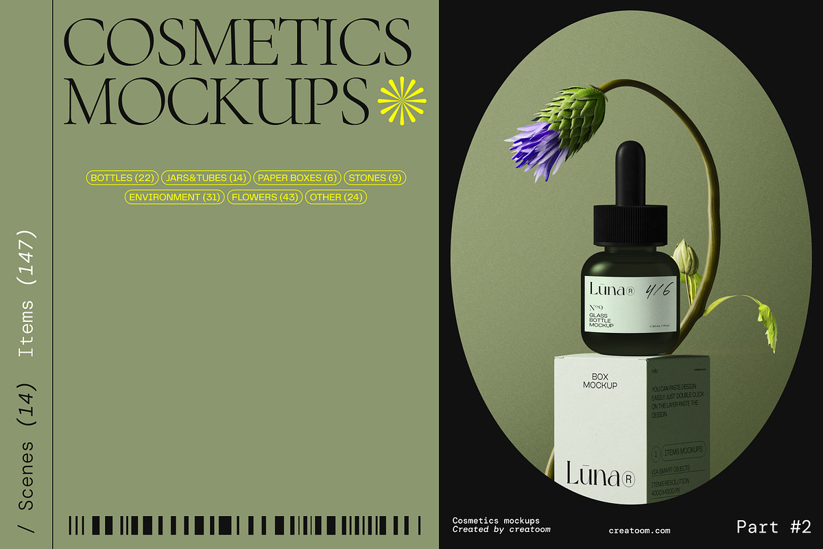 (147) Cosmetics mockups - part 2, a Packaging Mockup by Creatoom (Photo 1 of 17)