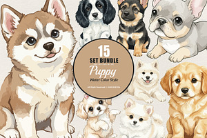 15 Bundle Watercolor Puppy Dog Baby
