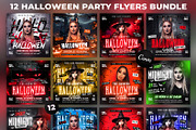 12 Halloween Party Flyers Bundle, a Flyer Template by FLYERHIVE (Thumbnail 3 of 3)
