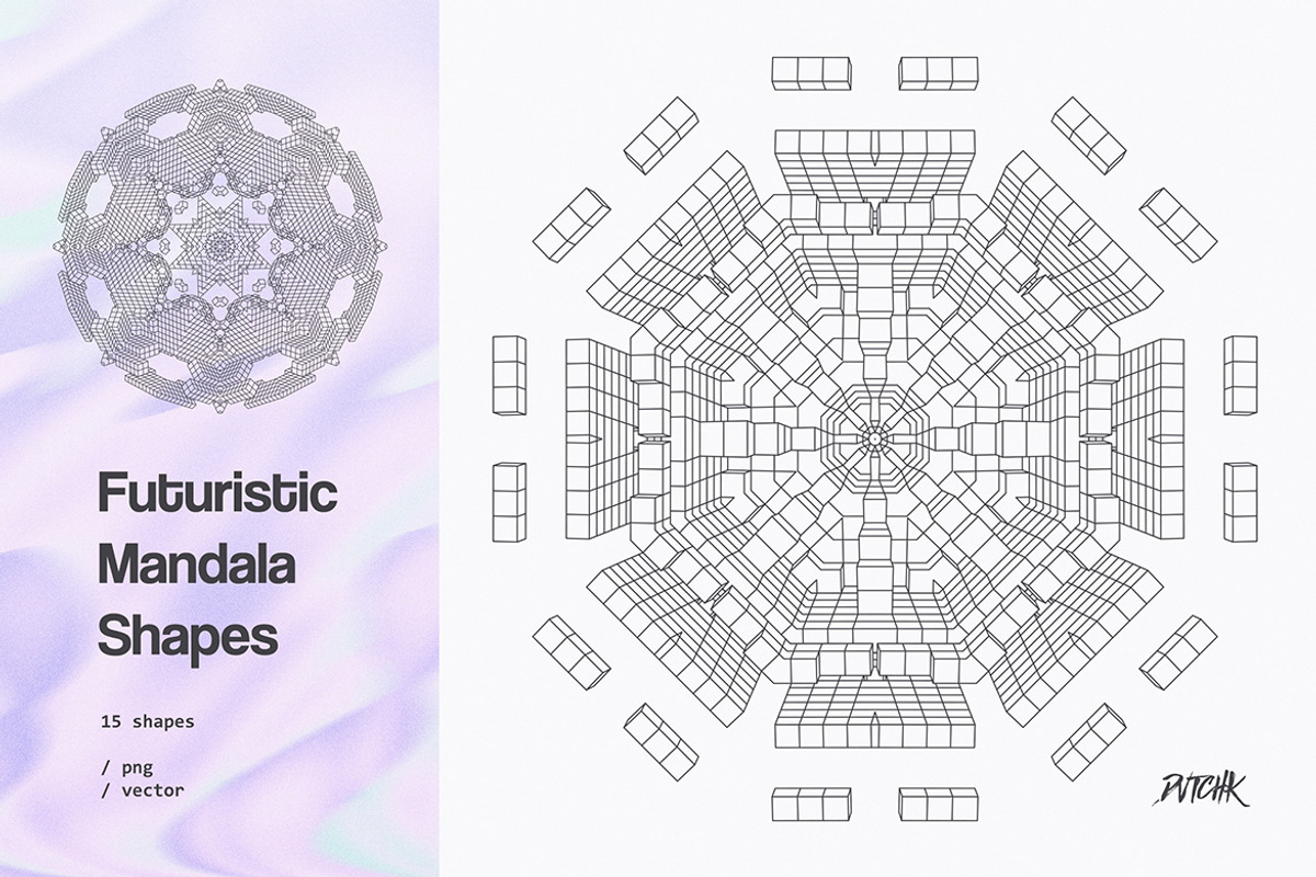 Futuristic Mandala Vector Shapes, a Graphic by dvtchk (Photo 2 of 7)