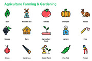 Agriculture Farming & Gardening, an Icon by Color Cubes (Thumbnail 3 of 8)