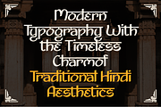 Shivaraja- Modern Hindi Display Font, a Font by Pekotype (Thumbnail 2 of 16)